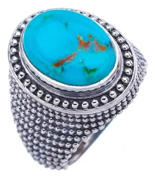 StarGems® Natural Turquoise Handmade 925 Sterling Silver Ring 6.25 F2311