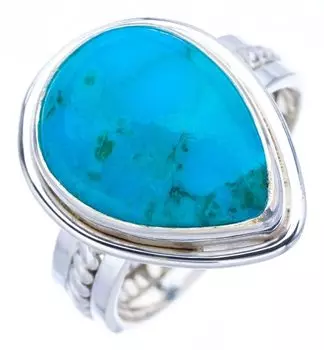 StarGems® Natural Turquoise Handmade 925 Sterling Silver Ring 7 F0444