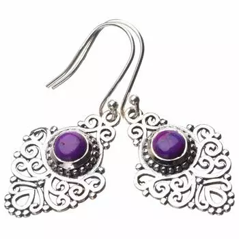 StarGems® Natural Turquoise Handmade 925 Sterling Silver Earrings 1.75 E0519
