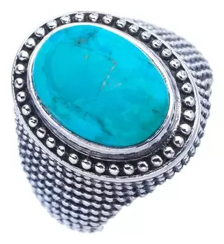 StarGems® Natural Turquoise Handmade 925 Sterling Silver Ring 7 F0460