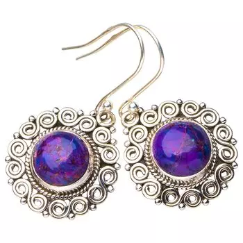 StarGems® Natural Turquoise Handmade 925 Sterling Silver Earrings 1.5 E5448