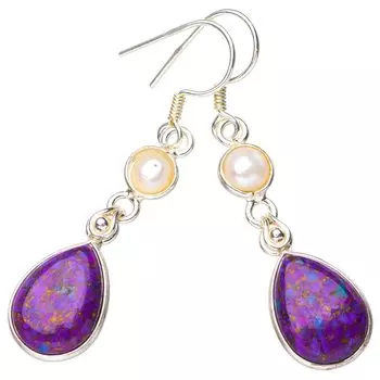 StarGems® Natural Turquoise River Pearl Handmade 925 Sterling Silver Earrings 1.75 E5455