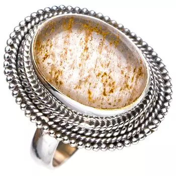 StarGems® Natural Watermelon Quartz Handmade 925 Sterling Silver Ring 7.75 E8168