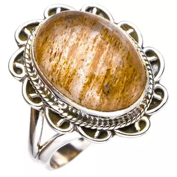 StarGems® Natural Watermelon Quartz Handmade 925 Sterling Silver Ring 8.25 E8167