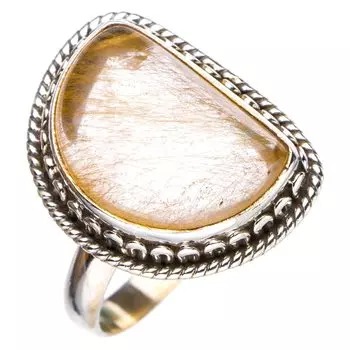 StarGems® Natural Watermelon Quartz Handmade 925 Sterling Silver Ring 6.25 E8179