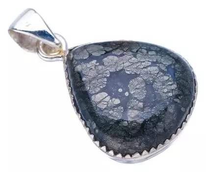 STARGEMS ® Подвеска из натурального апачского пармиорита ручной работы из стерлингового серебра 925 пробы 1,25 дюйма F3619