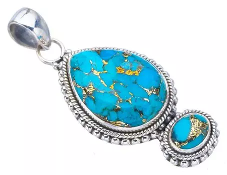 STARGEMS ® Подвеска из натурального медно-бирюзового серебра 925 пробы ручной работы 1,75 дюйма F3876