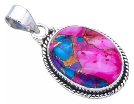 STARGEMS Подвеска из натурального медного халцедона ручной работы из стерлингового серебра 925 пробы 1,5 дюйма F3739