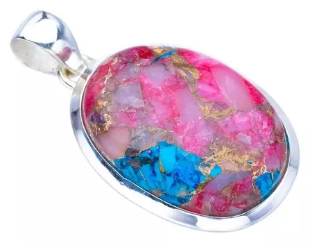 STARGEMS ® Подвеска из натурального медного халцедона ручной работы из стерлингового серебра 925 пробы 1,75 дюйма F3720