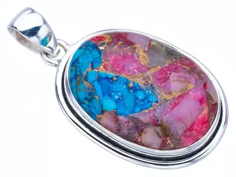 STARGEMS Подвеска из натурального медного халцедона ручной работы из стерлингового серебра 925 пробы 1,5 дюйма F3733