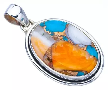 STARGEMS ® Подвеска из натурального медного халцедона ручной работы из стерлингового серебра 925 пробы 1,5 дюйма F3708