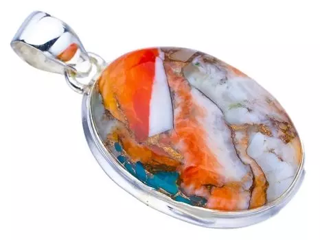 STARGEMS Подвеска из натурального медного халцедона ручной работы из стерлингового серебра 925 пробы 1,5 дюйма F3706