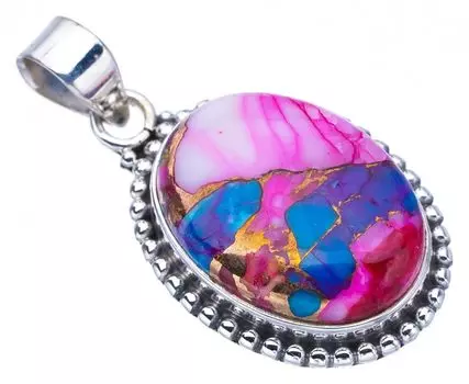 STARGEMS ® Подвеска из натурального медного халцедона ручной работы из стерлингового серебра 925 пробы 1,5 дюйма F3719