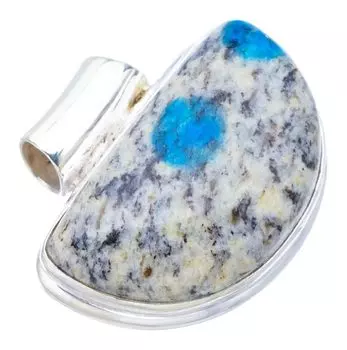 STARGEMS Подвеска из серебра 925 пробы с натуральным лазуритом K2 ручной работы 0,75 дюйма F3562