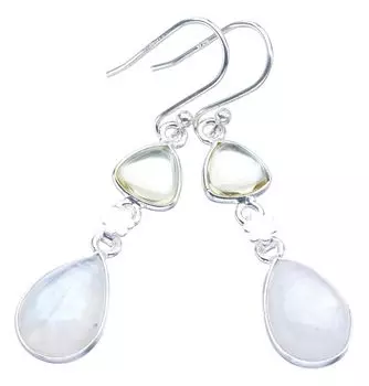 STARGEMS ® Серьги из стерлингового серебра 925 пробы с натуральным лунным камнем и цитрином, 1,75 дюйма, F5920