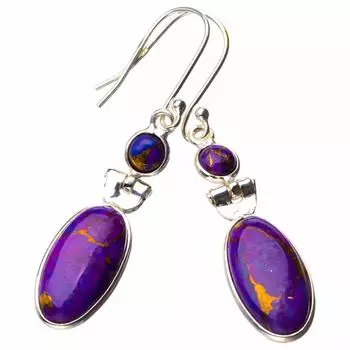 STARGEMS ® Серьги ручной работы из серебра 925 пробы с натуральным медно-бирюзовым оттенком, 2 дюйма D6729