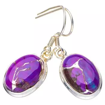 STARGEMS ® Серьги ручной работы из серебра 925 пробы с натуральным медно-бирюзовым оттенком 1,25 дюйма E5211