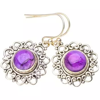 STARGEMS ® Серьги ручной работы из стерлингового серебра 925 пробы с натуральным аметистом 1,25 дюйма E6838