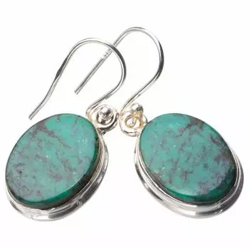 STARGEMS ® Серьги ручной работы из стерлингового серебра 925 пробы с натуральной бирюзой 1,25 дюйма E0532