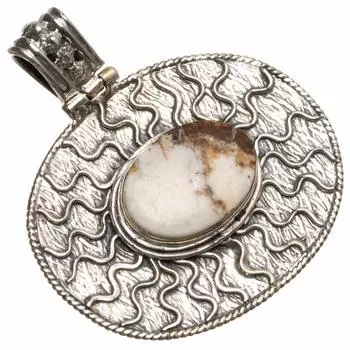 STARGEMS Уникальный кулон ручной работы с натуральным лимонным хризопразом из стерлингового серебра 925 пробы 1 1/2 дюйма T0693