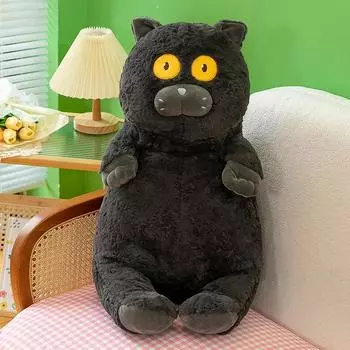 Staring Cat Plush Toy Cat Toy Doll Sleeping Pillow Girlfriend Gift 45cm