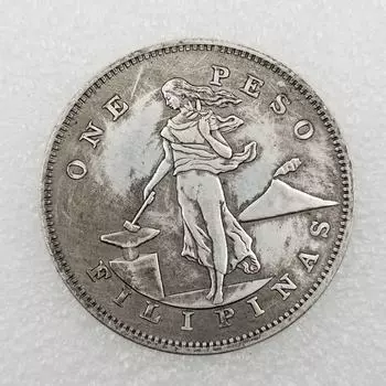 Старинная филиппинская латунная посеребренная монета 1906 г. № 89 null