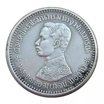 Старинная тайская монета ручной работы 1863 года 0,25 бата, покрытая медью, серебряная монета в виде слона, 21 мм — памятная коллекционная вещь TH02; copper