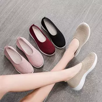 Старинные пекинские матерчатые туфли женские однопедальные туфли для матерей среднего и пожилого возраста дышащие женские матерчатые туфли с мелким горлом обувь больших размеров для детей 35