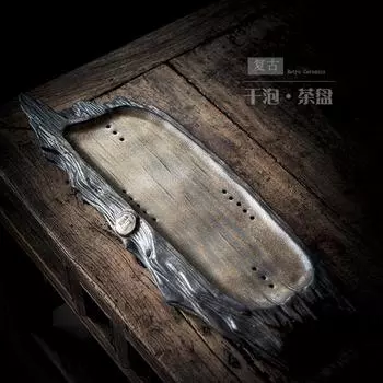 Старинный керамический чайный поднос, чайный домик, креативно изготавливает поднос из искусственного дерева для замачивания в сухом виде, небольшой чайный столик и поднос для чая в море