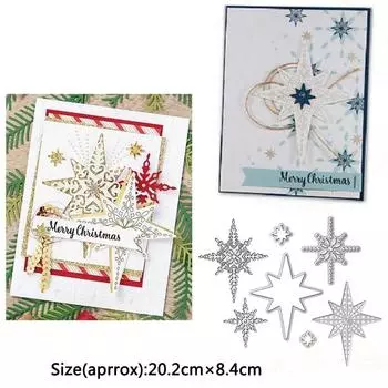 Starlight металлический трафарет рамка ремесло резка штамп трафарет для тиснения для ручной работы бумажная карта серебряный