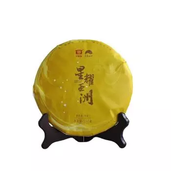 STARLISHT OVER ASIA Menghai Dayi Pu Er Tea Ripe PuEr Cake Ripe 357g/12.59oz