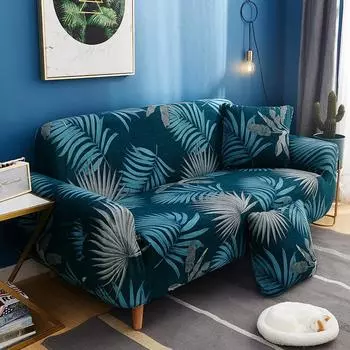 Старомодный подлокотник, чехол для дивана, полностью покрытый чехол, эластичный, плотно удерживающийся, нескользящий чехол для дивана с наволочкой 90*140cm