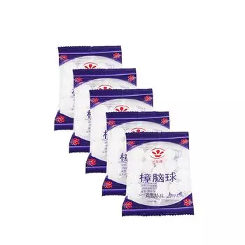 Старомодный шарик от моли, шарик от насекомых, дезодорант для туалета, бытовые шарики для шкафа 5pcs белый