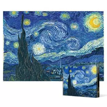 Starry Night [Mini] - 2000 piece jigsaw puzzle, popular Korean puzzle