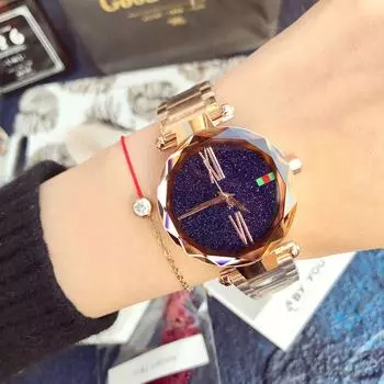 Часы Starry Sky, универсальные женские часы со стальным ремешком, модные кварцевые часы со стальным ремешком для женщин