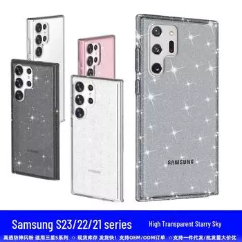 Starry TPU Glitter Phone Case - Fits Samsung Galaxy S24 Ultra, S25, and S23+ - Transparent Terminator Design S24 прозрачный/мерцание