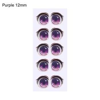 Stars and moon Cartoon Eyes Stickers Face Organ Paster Anime Figurine Doll Eye Chips Paper Purple-12mm