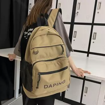 Старшая школа Младший старшеклассник Школьная сумка Леди Студент колледжа Кампус Плечо чёрный