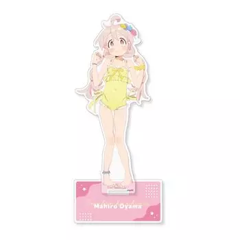 Старший брат — это недавно нарисованная акриловая фигурка Махиро Ояма. Готово!