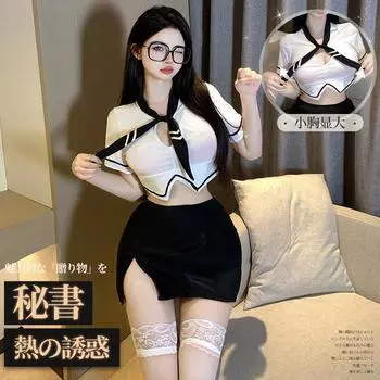 Старший клуб AV актриса сексуальный женский костюм секретаря косплей глубокий V-образный вырез топ мини-юбка комплект нижнего белья горячий офис ролевая игра наряд One Size