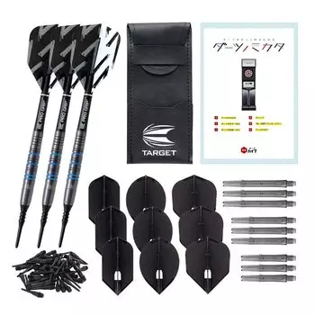 Start Soft Darts 2BA Set Barrel Flight Shaft Tip for Beginners Intermediates Dart Items Full of Satisfied Blue dart chisel included & [Reliable