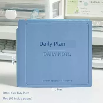 Start Time Management! Daily Planner Student Self-Discipline Punch-in Portable Pocket Notebook Postgraduate Entrance Examination Notepad Small size Day Plan-Blue (with pen insert)