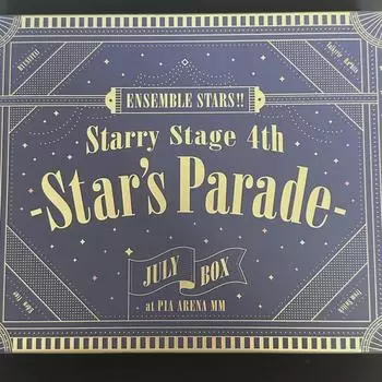 Starte Ansta 4th July Box Both Days