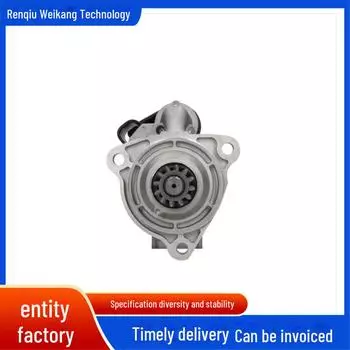 Стартер 24 В 12T для грузовиков DAF DAF Trucks