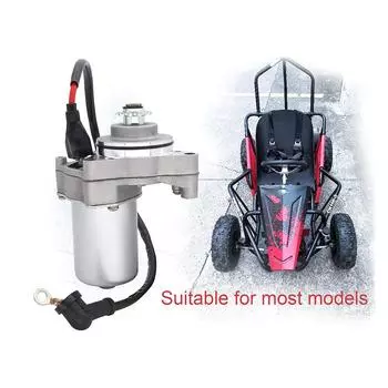 Стартер с 3 болтами, стартер для 125 куб. см, 110 куб. см, 100 куб. см, 90 куб. см, 70 куб. см, 50 куб. см, стартер для четырехколесного транспортного средства, высокая производительность