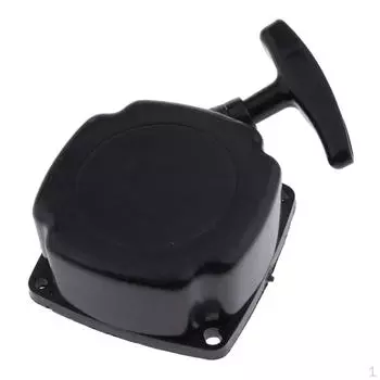 Стартер в сборе подходит для 52CC 2HP