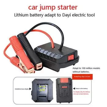 Стартер-зажигалка для литиевой батареи Makita, кабель-адаптер для аварийного питания, самодельный преобразователь без батареи