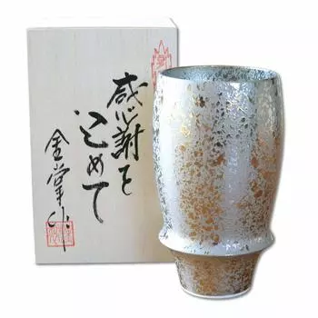 Стартовая зарплата Настоящий Деревянный Подарок в Коробке с Благодарностью Родители Дедушка Бабушка Пивной Бокал Арита Яки Гинсай Премиальный Пивной Бокал Подарок