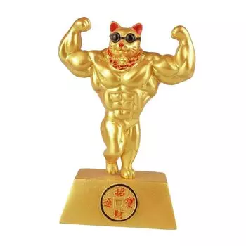 STARTIST Muscle Lucky Cat Gold Китайская статуэтка Lucky Cat, украшение для рук, дюйм, самодельный, 6,3