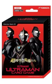 Стартовая колода для карточной игры Ultraman 01 Heroes of Super Dimension Официальный чехол для карт Официальный футляр для колоды [Покупка набора] [SD01] + (красный) + (красный)